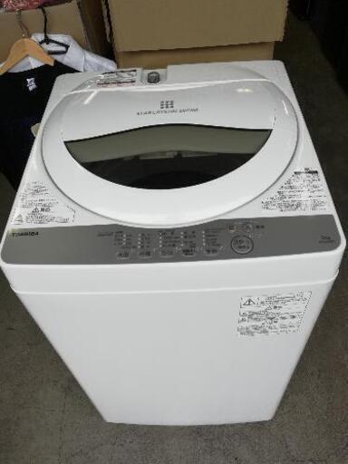 ⭐送料無料！東芝の洗濯機がこの価格。絶対おすすめ！！⭐東芝洗濯機５kg⭐ご来店大歓迎⭐JK21