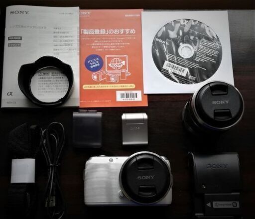 【商談成立しました】SONY αNEX-C3Dです