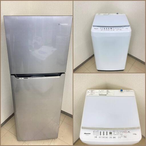 【地域限定送料無料】【激安セット】冷蔵庫・洗濯機  XRA092207  BSS092903