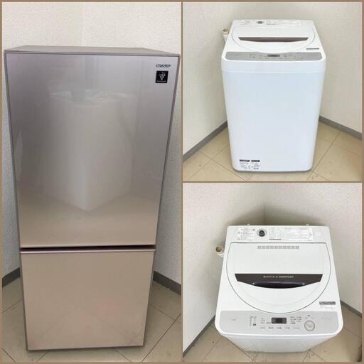 【地域限定送料無料】【国産セット】冷蔵庫・洗濯機　ARS100301   BSB101402