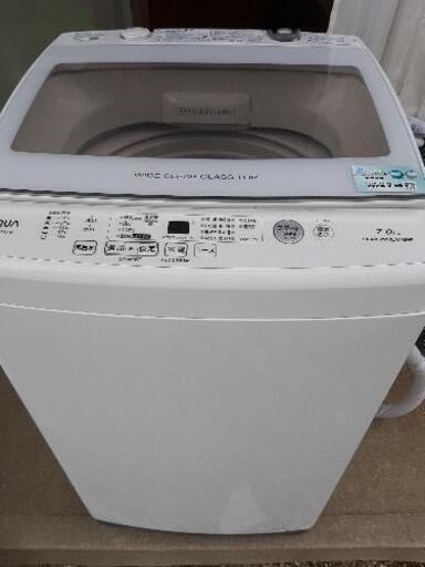 【2020年製】全自動洗濯機
