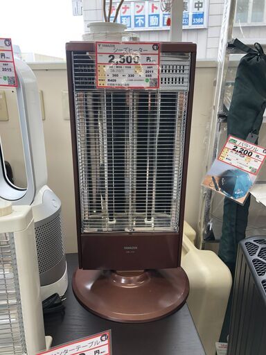 ストーブ探すなら「リサイクルR」❕ 電気ストーブ❕ゲート付き軽トラ”無料貸出❕購入後取り置きにも対応 ❕R409