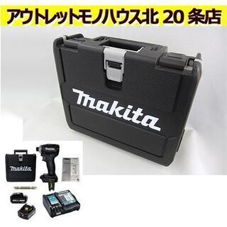 新品未開封品【makita 18V 充電式インパクトドライバー ...