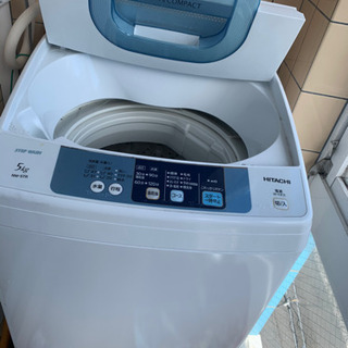 【ネット決済】洗濯機 HITACHI
