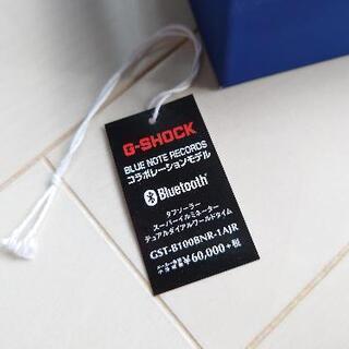 ※本日で終了予定※G-SHOCK GST-B100BNR-1AJR