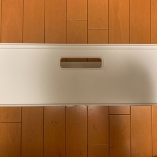 【ネット決済】収納ケース Nインボックスよこ型ハーフ ホワイト　旧型