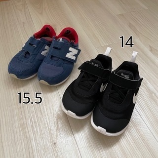 子供靴(14cm・15.5cm)2足セット