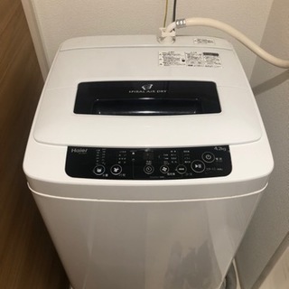 東新宿　洗濯機　Haier JW-K42H
