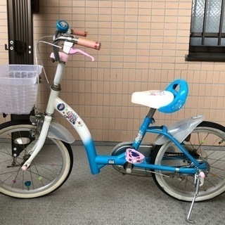 子供用自転車お譲りします。