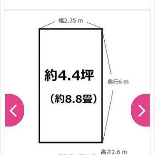 うるま市安慶名の収納倉庫。 - 短期賃貸