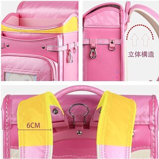 【新品】ランドセル 女の子 クールガールモデル 迷彩柄 ピンク 新品】ランドセル 女の子 クールガールモデル 迷彩柄 ピンク