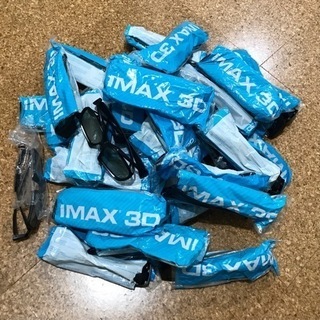 IMAX 3D メガネ 32個 109 シネマズ TOHO Ci...