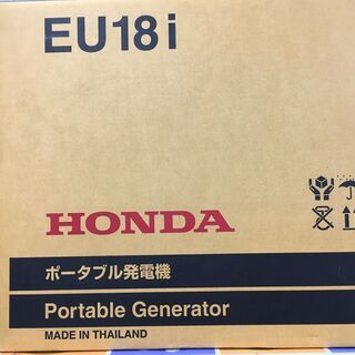 HONDA ホンダ EU18i 発電機 インバータータイプ 1....