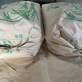 農家直販　新米！　令和3年10月収穫　ヒノヒカリ　30kg