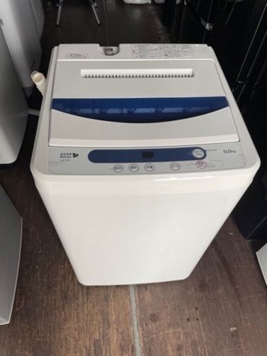No.1123 ヤマダオリジナル　5kg洗濯機　2017年製　近隣配送無料
