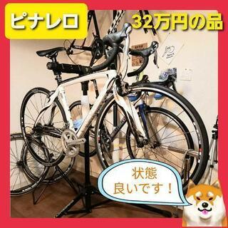 32万円ピナレロ FPクアトロカーボンロードバイク chateauduroi.co