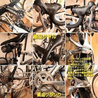 32万円ピナレロ FPクアトロ カーボンロードバイク