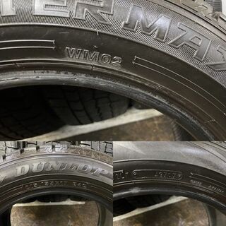 DUNLOP WINTER MAXX WM02 215/55R17 17インチ スタッドレス 4本 2017年 