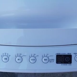 【着払い対応可能！！旧鹿児島市内送料無料】 リサイクルストアスターズ鹿大店　２０１８年製　AT-WM45B-WH 全自動洗濯機 TAGlabel by amadana（アマダナ タグ レーベル） ホワイト 4.5kg