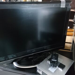 倶知安町 日立液晶テレビ　UT32-MH700JB