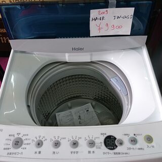 倶知安町 🌈Haier 全自動洗濯機 JW-C45D 2019年製