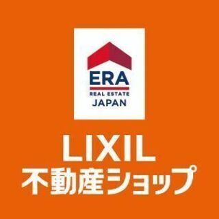 LIXIL　不動産ショップとは