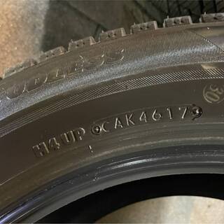 冬タイヤスタッドレス☆BRIDGESTONE ブリザック VRX2 225/55R17 2017年