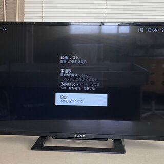 決まりました SONYソニー KJ-32W500C 2017年製 BRAVIAブラビア 液晶