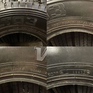 DUNLOP WINTER MAXX LT03 195/85R16 114/112L LT 16インチ トラック 