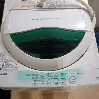 【ネット決済】商談中です。❗　東芝　簡易乾燥機付き洗濯機　5k　...