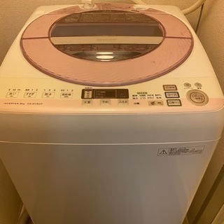 洗濯機 Sharp Model: ES-GV80P INVERT...