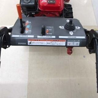 HONDA/ホンダ スノーラ HS760 除雪機 7馬力 札幌市内 自社配送無料