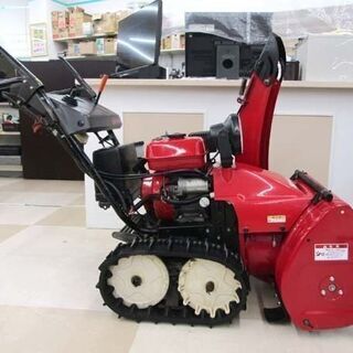 HONDA/ホンダ スノーラ HS760 除雪機 7馬力 札幌市内 自社配送無料