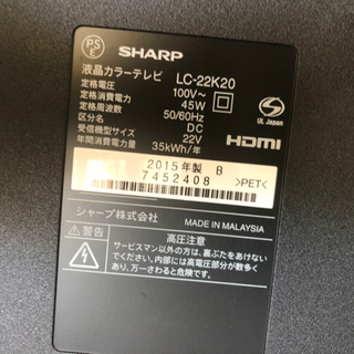 リサイクルサービス八光 田上店 安心の1か月保証 配達・設置OK ...