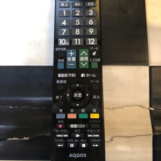 【リサイクルサービス八光　田上店　安心の1か月保証　配達・設置OK】シャープ 22V型 液晶 テレビ AQUOS LC-22K20-B ハイビジョン 