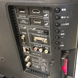 【リサイクルサービス八光　田上店　安心の1か月保証　配達・設置OK】シャープ 22V型 液晶 テレビ AQUOS LC-22K20-B ハイビジョン 