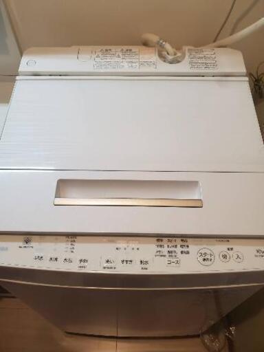 【値下げ】TOSHIBA/東芝 洗濯機 10kg 2018年製造 AW-10SD6