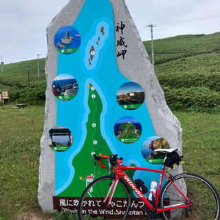 那覇に来ました。ロードバイクでサイクリング一緒にできる方、よろしく〜