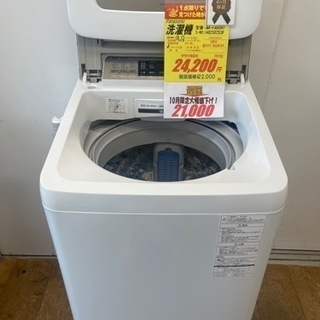 Panasonic製★2014年製8㌔洗濯機★6ヵ月間保証付き★近隣配送・設置可能