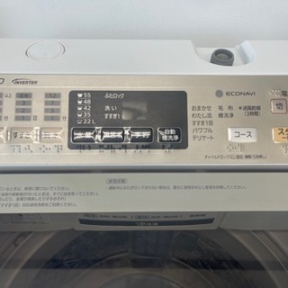 Panasonic製★2014年製8㌔洗濯機★6ヵ月間保証付き★近隣配送・設置可能