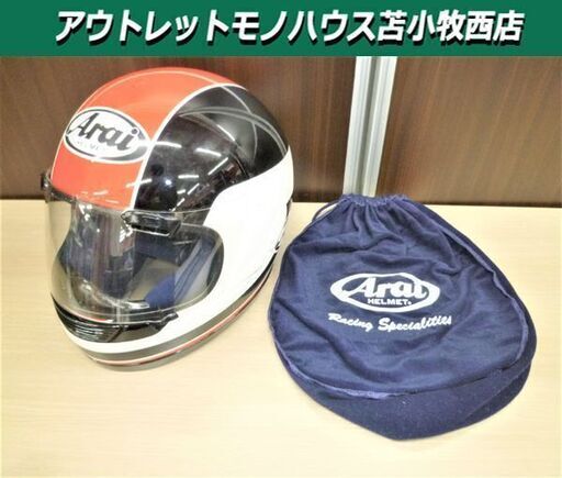 鑑賞用 アライ レプリカヘルメット 平忠彦 汚れた英雄 サイズ57~58cm　TAIRA-V ARAI レッド 苫小牧西店