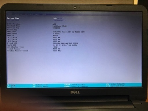 DELLノートパソコン (お話し中) 【公式通販】