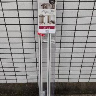 【ネット決済】［新品未開封]カーテンレールダブル