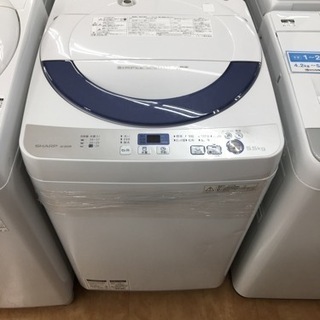 トレファク摂津店】SHARP（シャープ）2016年製全自動洗濯機が入荷致し