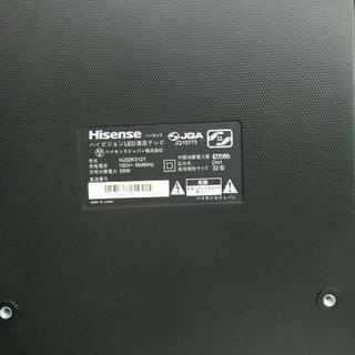 Hisense ハイセンス 液晶テレビ 2017年製 HJ32K3121 32型 【公式通販】