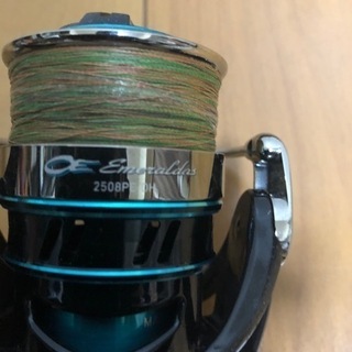 エメラルダス竿リールセットパタパタエギ付き