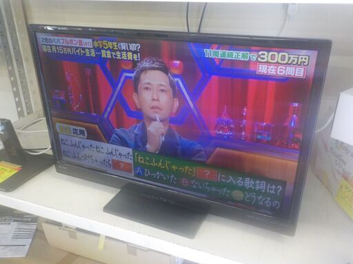 ID:G966273　３２型テレビ（２０１９年三菱製）