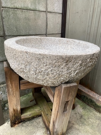 石臼