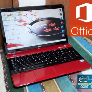 ✨良品 NEC LaVie/高性能🆙Core i5/大容量！HD...