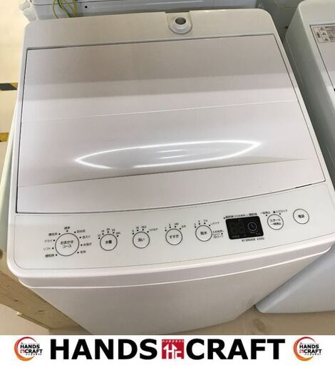 ✨ハイアール 未使用 洗濯機 4.5㎏ 2019年製 AT-WM45B✨うるま市田場✨